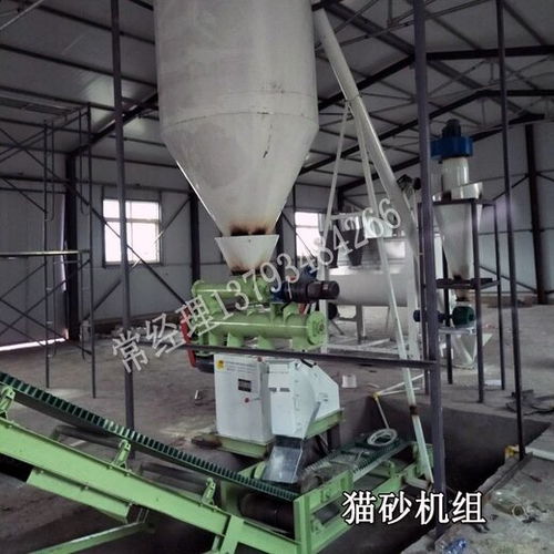 雙鶴混合貓砂生產(chǎn)機(jī)器,環(huán)保雙鶴豆腐貓砂加工設(shè)備價(jià)格