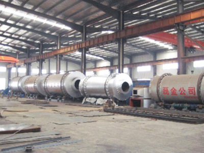 江蘇蘭炭烘干機(jī)