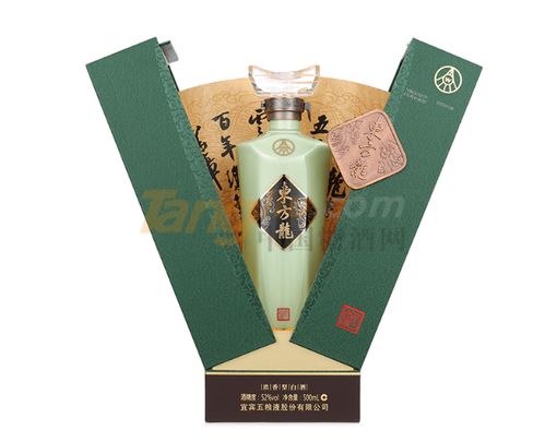 企業(yè)新聞 五糧濃香系列酒東方龍全國營銷中心 糖酒網(wǎng)