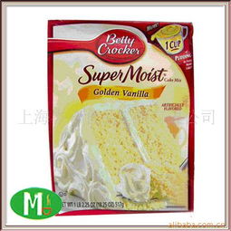 上海岑合食品銷售有限公司 增味劑產品列表