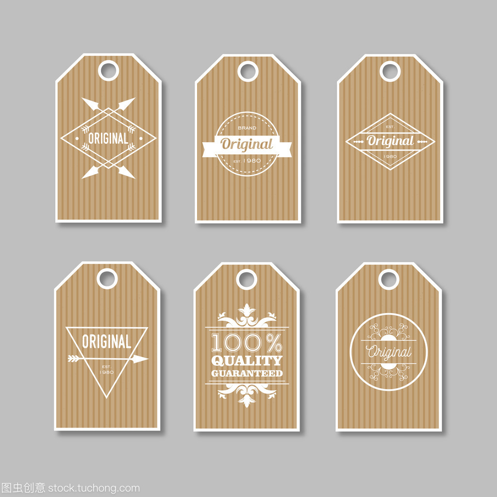 卡夫食品標(biāo)簽銷售、 折扣、 廣告、 產(chǎn)品質(zhì)量的集。矢量圖