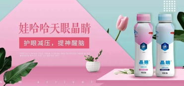 那個銷售額460多億的食品企業,竟然第一個聯手拼多多