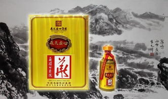 書(shū)畫(huà)與酒 邂逅飛天盛世 華輝書(shū)畫(huà)院珍藏酒面世