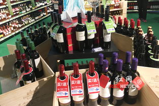 家樂(lè)福2017國(guó)際美酒食品節(jié)開(kāi)幕 百款進(jìn)口食品有特價(jià)