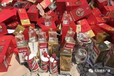 60余瓶&ldquo;茅臺(tái)&rdquo;、&ldquo;五糧液&rdquo;&hellip;在東陽(yáng)集中銷(xiāo)毀,只因.