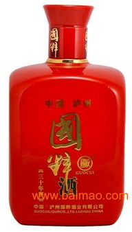 重慶雷霖商貿(mào)供應(yīng)國粹窖藏酒,婚慶用酒批發(fā)銷售,宴席用酒價(jià)格,重慶雷霖商貿(mào)供應(yīng)國粹窖藏酒,婚慶用酒批發(fā)銷售,宴席用酒價(jià)格生產(chǎn)廠家,重慶雷霖商貿(mào)供應(yīng)國粹窖藏酒,婚慶用酒批發(fā)銷售