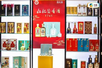 這場大會(huì),中糧名莊薈吹響了決勝之年的"沖鋒號(hào)"