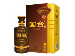 貴州大金酒類銷售 國臺(tái)先鋒酒系...