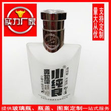 鄆城縣宏利酒類包裝廠 優(yōu)質包裝與食品銷售一體化服務