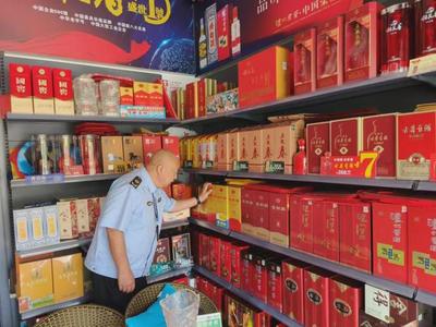 南部縣市場監(jiān)管局重拳出擊，開展“特供酒”清源打鏈專項行動