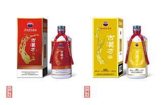 古韻新釀 古漢方白酒產(chǎn)品包裝設(shè)計與品牌營銷策劃方案